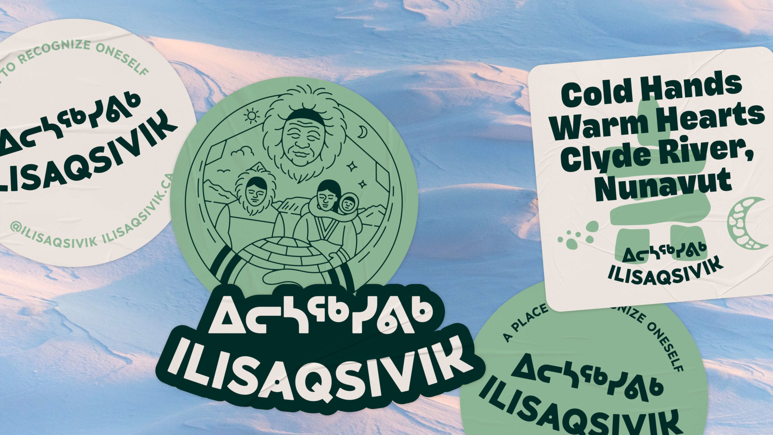 Ilisaqsivik: Ilisaqsivik